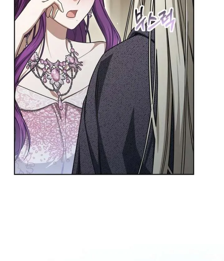 The Villainess I Possessed Is Raising Hell Chapter 39 page 102