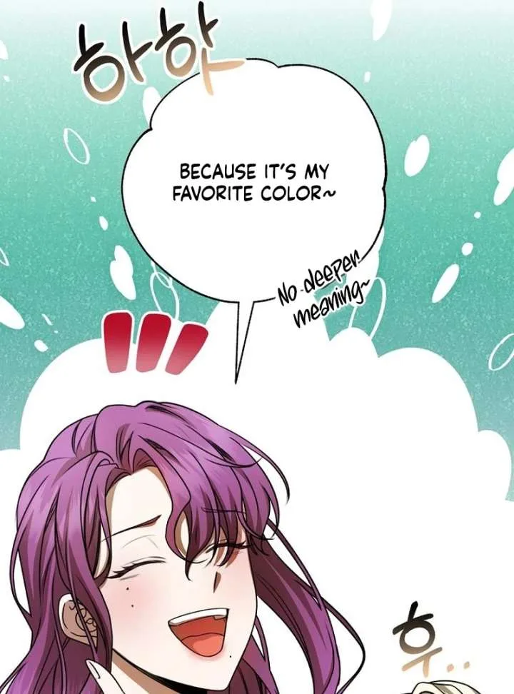 The Villainess I Possessed Is Raising Hell Chapter 35 page 69
