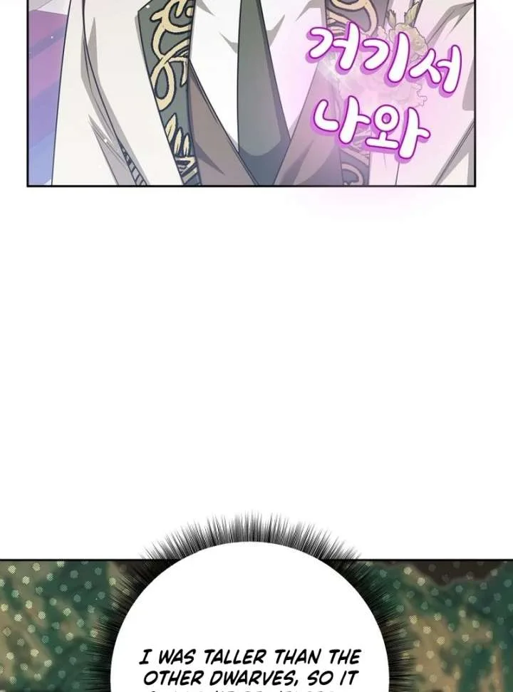 The Villainess I Possessed Is Raising Hell Chapter 38 page 106