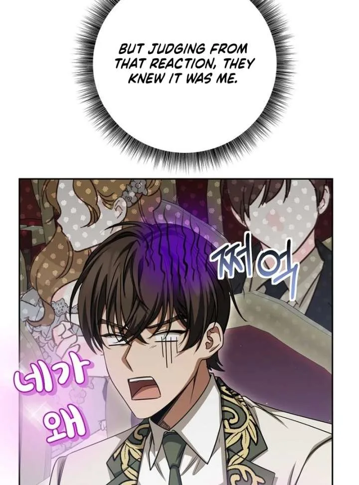 The Villainess I Possessed Is Raising Hell Chapter 38 page 105