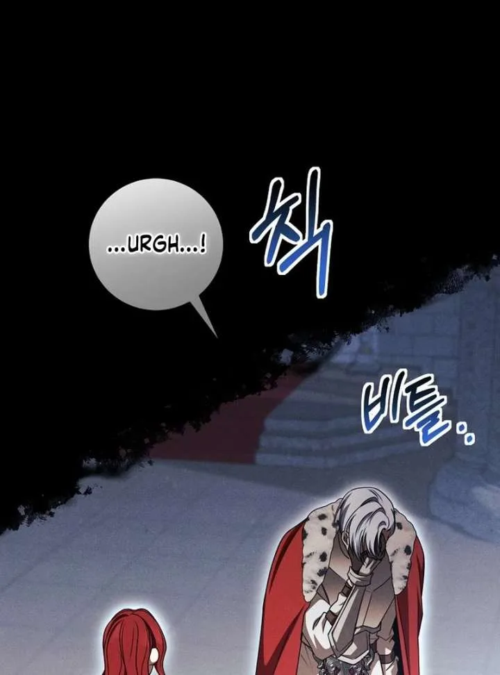 The Villainess I Possessed Is Raising Hell Chapter 38 page 119