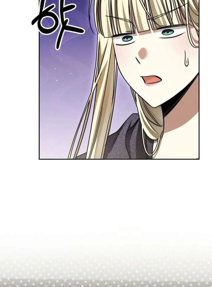 The Villainess I Possessed Is Raising Hell Chapter 35 page 99