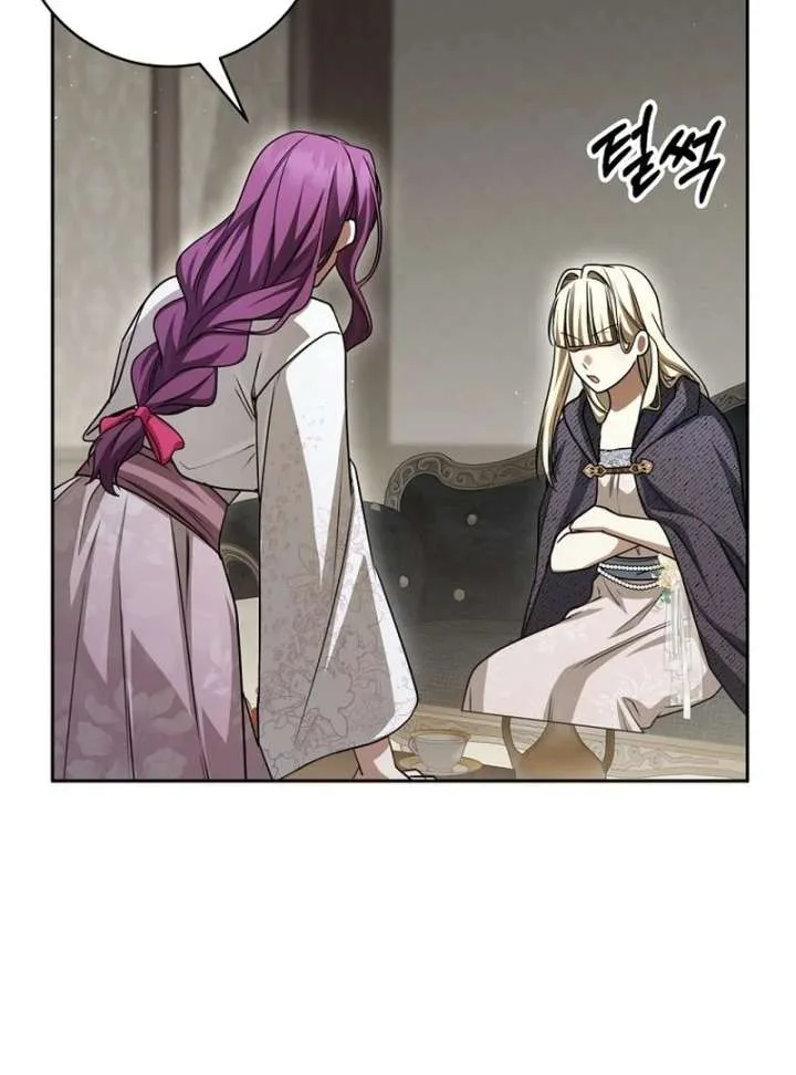 The Villainess I Possessed Is Raising Hell Chapter 35 page 102