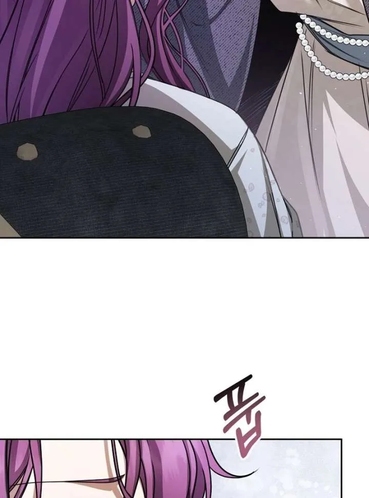 The Villainess I Possessed Is Raising Hell Chapter 35 page 119