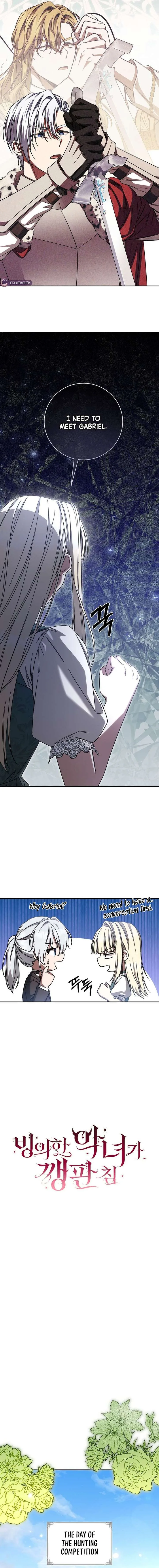 The Villainess I Possessed Is Raising Hell Chapter 44 page 6