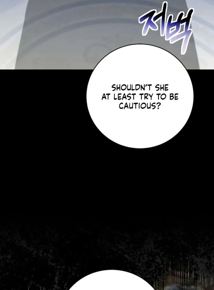 The Villainess I Possessed Is Raising Hell Chapter 40 page 11