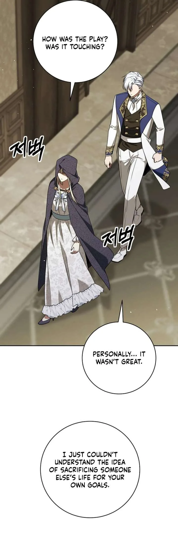 The Villainess I Possessed Is Raising Hell Chapter 40 page 36