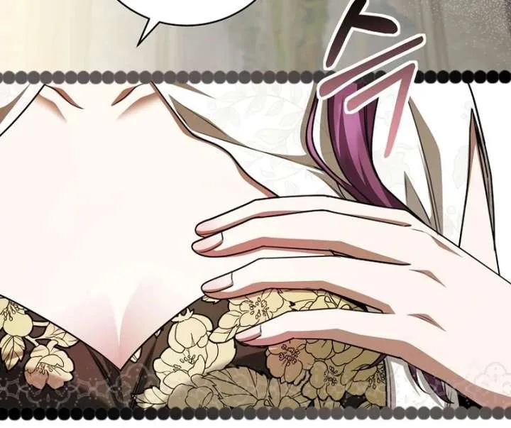 The Villainess I Possessed Is Raising Hell Chapter 37 page 27
