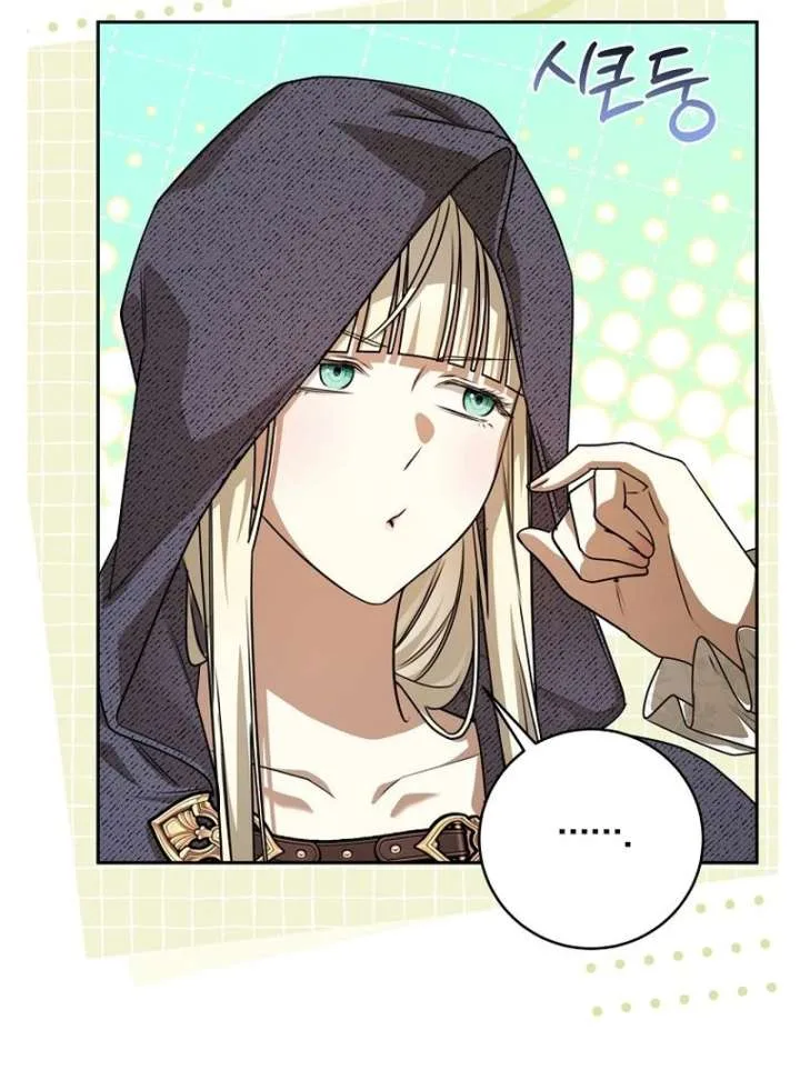 The Villainess I Possessed Is Raising Hell Chapter 40 page 59