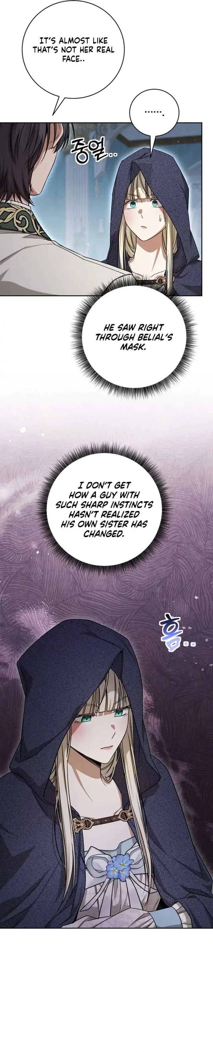 The Villainess I Possessed Is Raising Hell Chapter 40 page 71