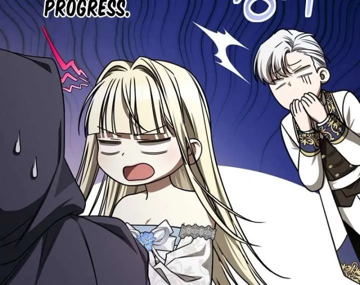 The Villainess I Possessed Is Raising Hell Chapter 40 page 88