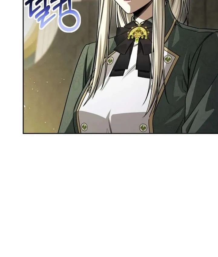 The Villainess I Possessed Is Raising Hell Chapter 40 page 99