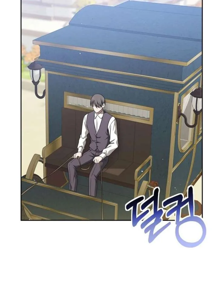 The Villainess I Possessed Is Raising Hell Chapter 40 page 97