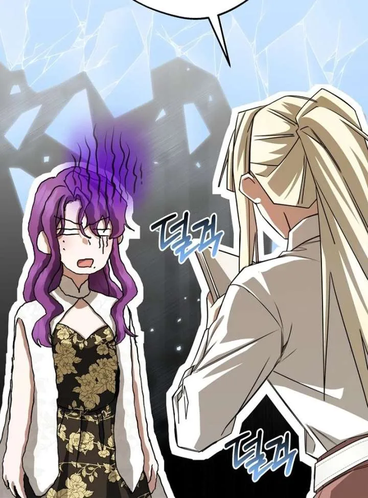 The Villainess I Possessed Is Raising Hell Chapter 37 page 89