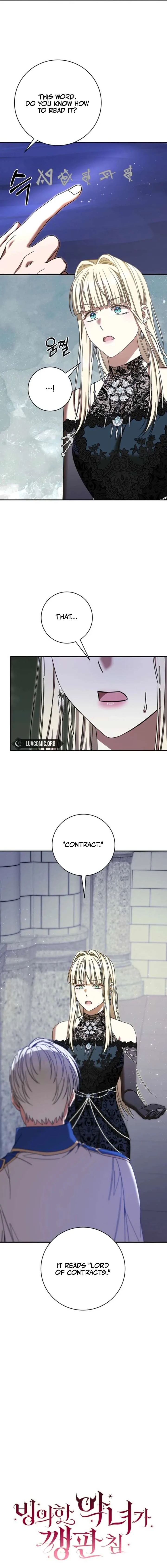The Villainess I Possessed Is Raising Hell Chapter 51 page 8