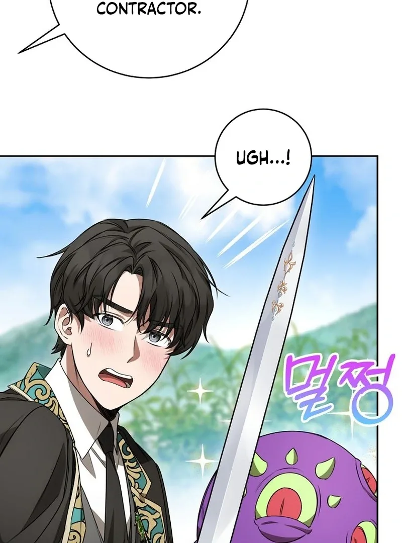 The Villainess I Possessed Is Raising Hell Chapter 21 page 40