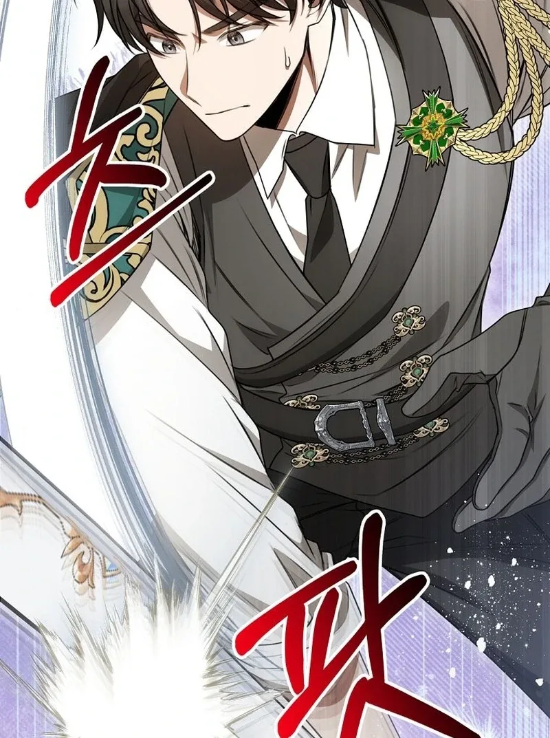 The Villainess I Possessed Is Raising Hell Chapter 21 page 35