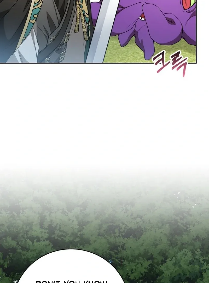 The Villainess I Possessed Is Raising Hell Chapter 21 page 41