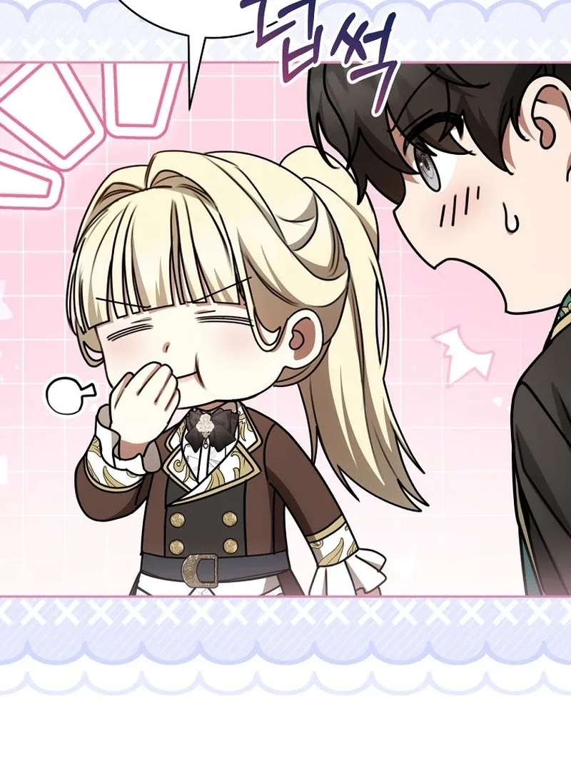 The Villainess I Possessed Is Raising Hell Chapter 21 page 94