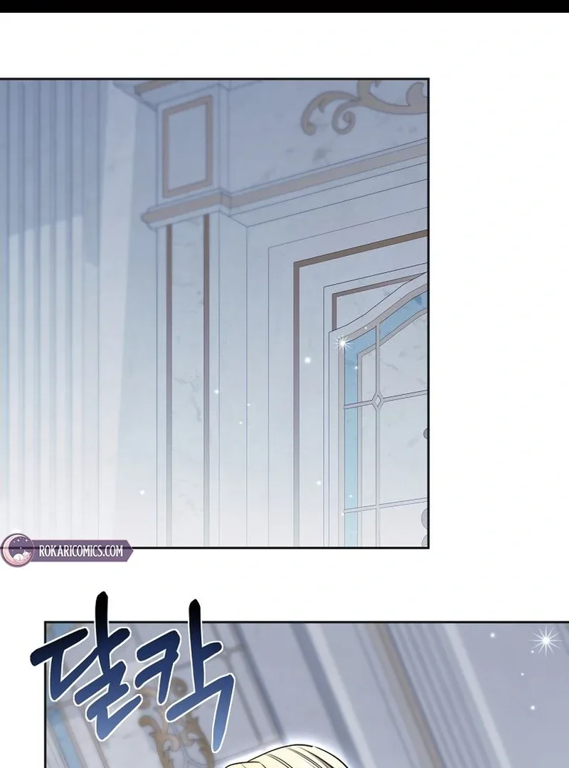 The Villainess I Possessed Is Raising Hell Chapter 32 page 3