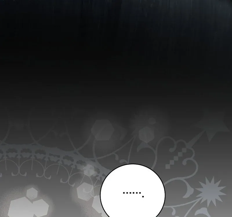The Villainess I Possessed Is Raising Hell Chapter 32 page 26