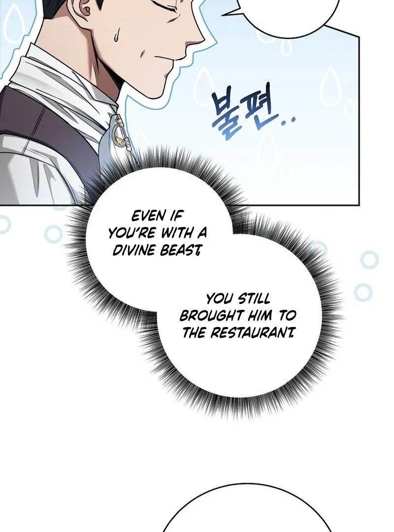 The Villainess I Possessed Is Raising Hell Chapter 32 page 38