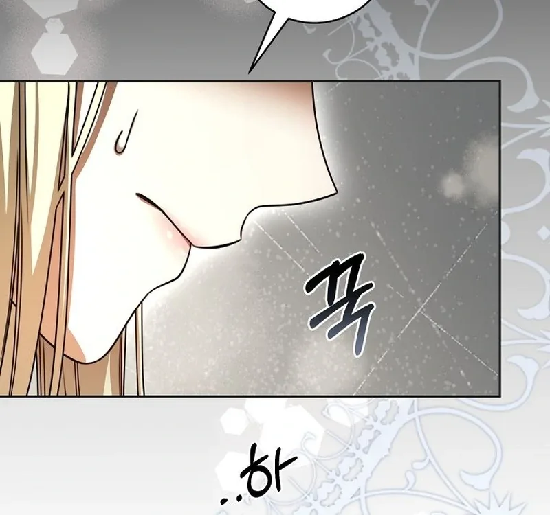 The Villainess I Possessed Is Raising Hell Chapter 32 page 27