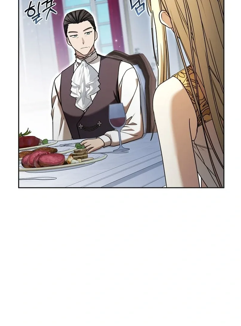 The Villainess I Possessed Is Raising Hell Chapter 32 page 51