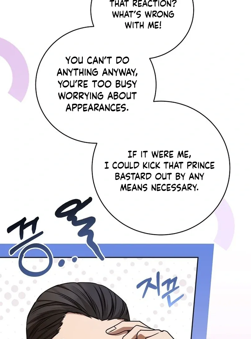 The Villainess I Possessed Is Raising Hell Chapter 32 page 74