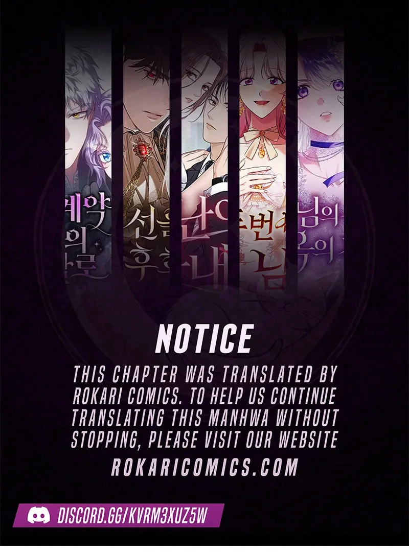The Villainess I Possessed Is Raising Hell Chapter 15 page 2
