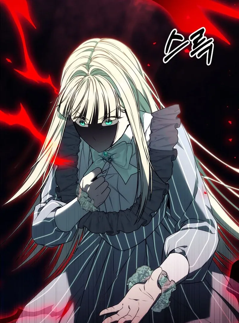 The Villainess I Possessed Is Raising Hell Chapter 15 page 30
