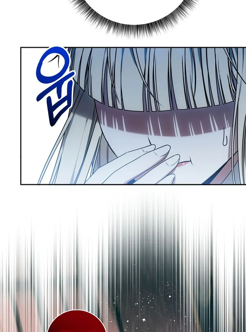 The Villainess I Possessed Is Raising Hell Chapter 15 page 38