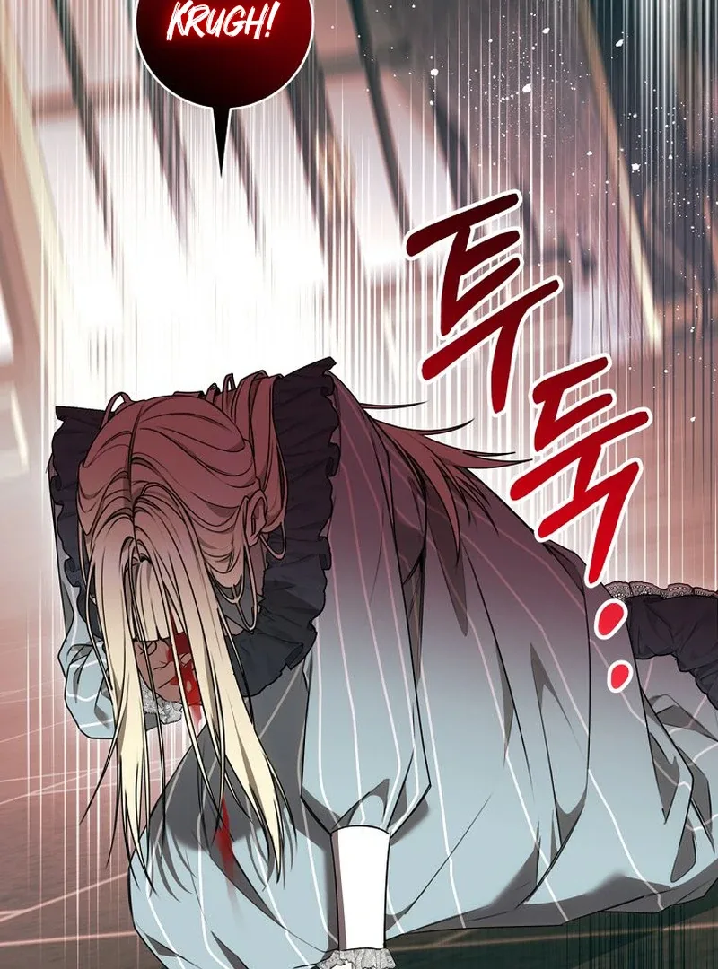 The Villainess I Possessed Is Raising Hell Chapter 15 page 39