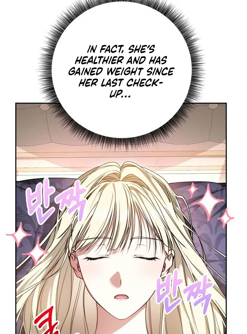 The Villainess I Possessed Is Raising Hell Chapter 15 page 53