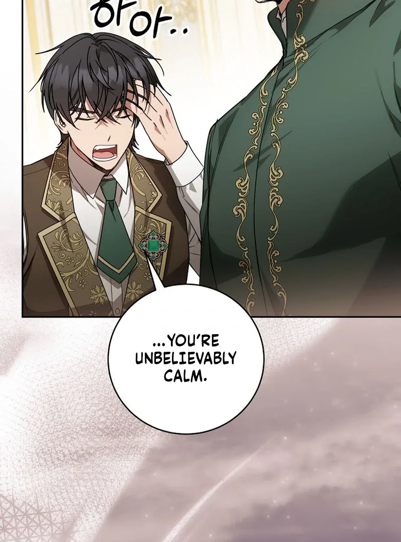 The Villainess I Possessed Is Raising Hell Chapter 15 page 73