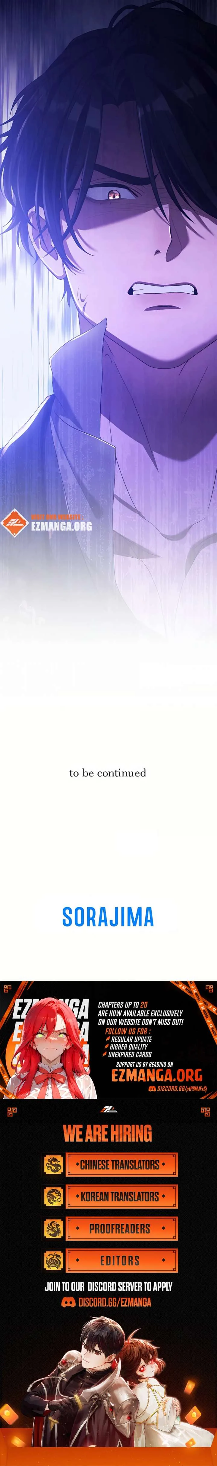 My Fifth Political Marriage Is With the Man Who Hates Me Chapter 5 page 16