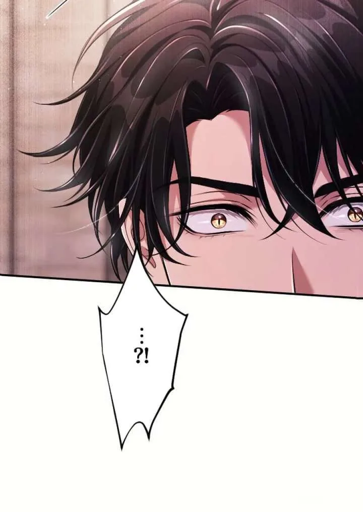 My Fifth Political Marriage Is With the Man Who Hates Me Chapter 36 page 26