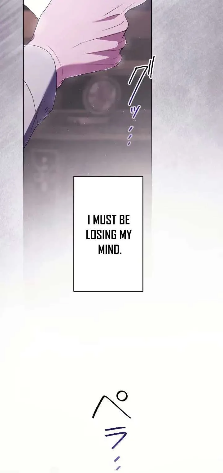 My Fifth Political Marriage Is With the Man Who Hates Me Chapter 37 page 19