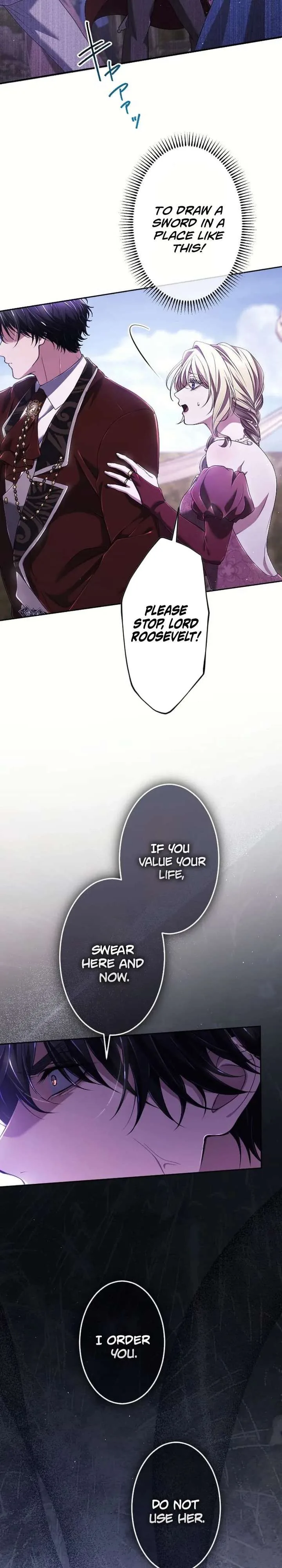 My Fifth Political Marriage Is With the Man Who Hates Me Chapter 38 page 27