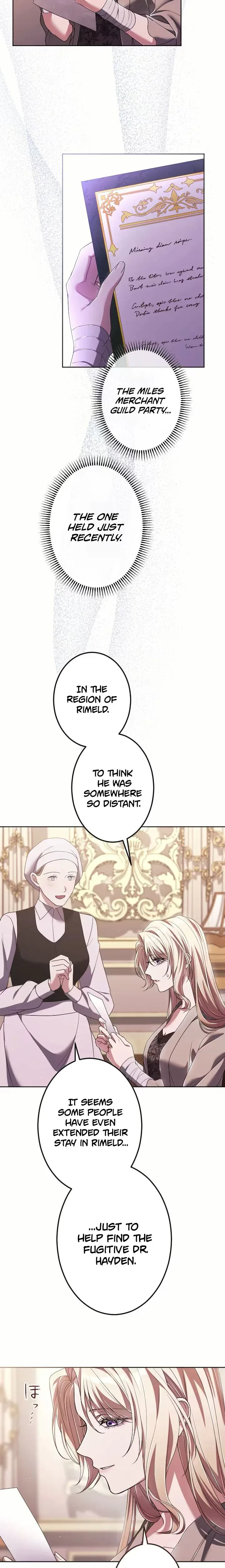 My Fifth Political Marriage Is With the Man Who Hates Me Chapter 50 page 3
