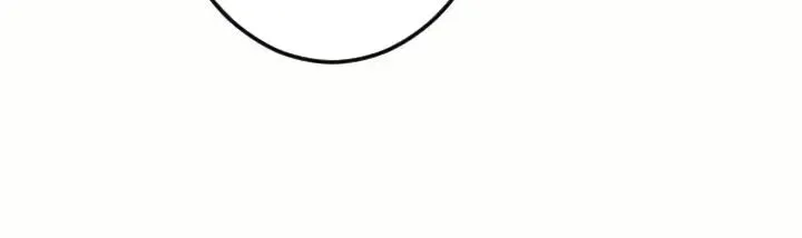 My Fifth Political Marriage Is With the Man Who Hates Me Chapter 48 page 14