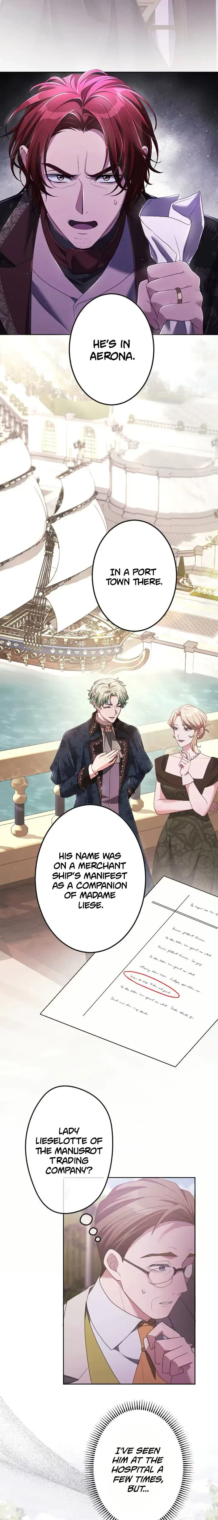 My Fifth Political Marriage Is With the Man Who Hates Me Chapter 51 page 17