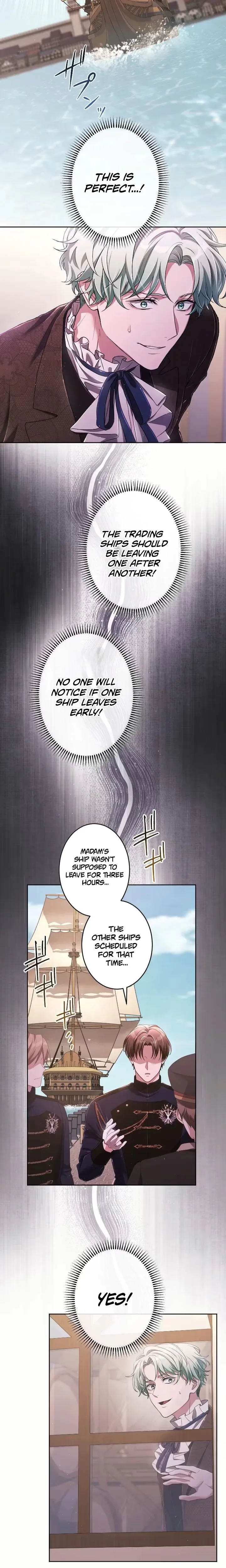 My Fifth Political Marriage Is With the Man Who Hates Me Chapter 53 page 18