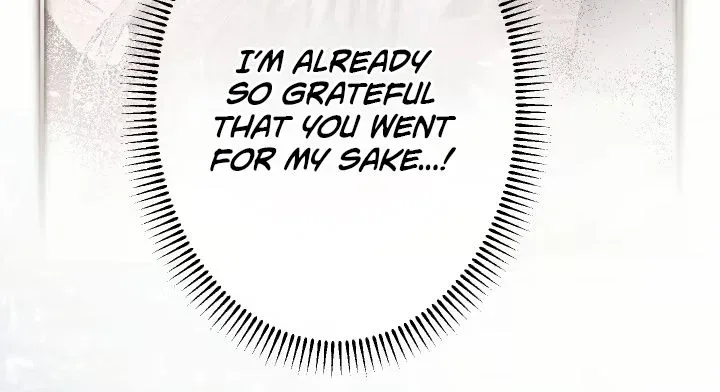 My Fifth Political Marriage Is With the Man Who Hates Me Chapter 54 page 16