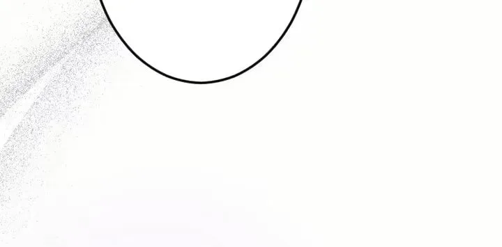 My Fifth Political Marriage Is With the Man Who Hates Me Chapter 55 page 7