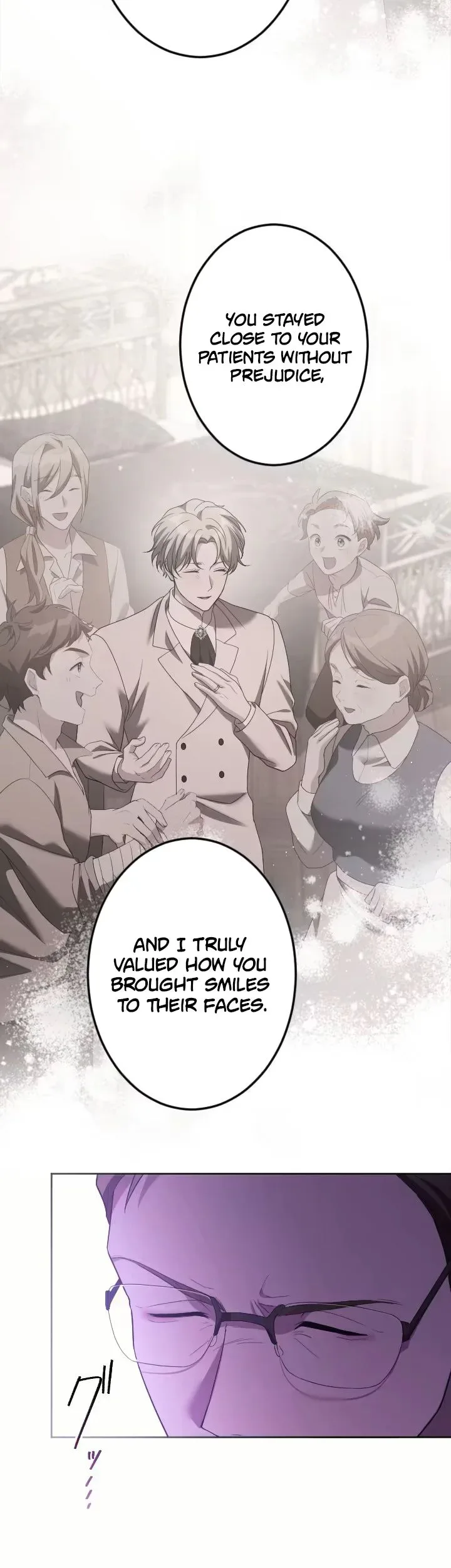 My Fifth Political Marriage Is With the Man Who Hates Me Chapter 55 page 16