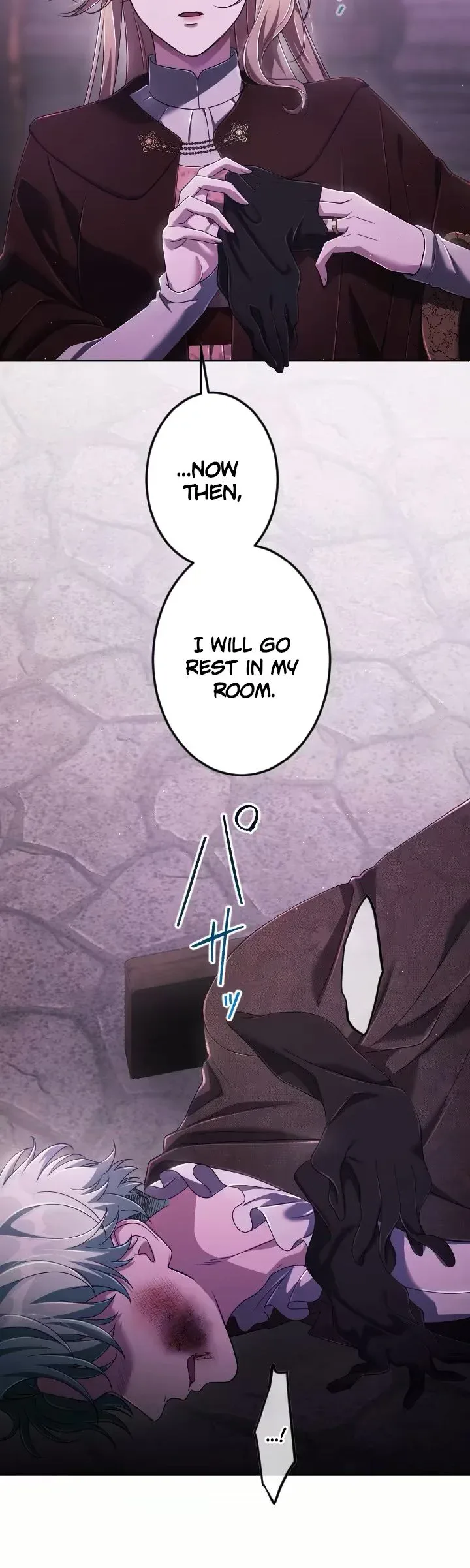 My Fifth Political Marriage Is With the Man Who Hates Me Chapter 56 page 7