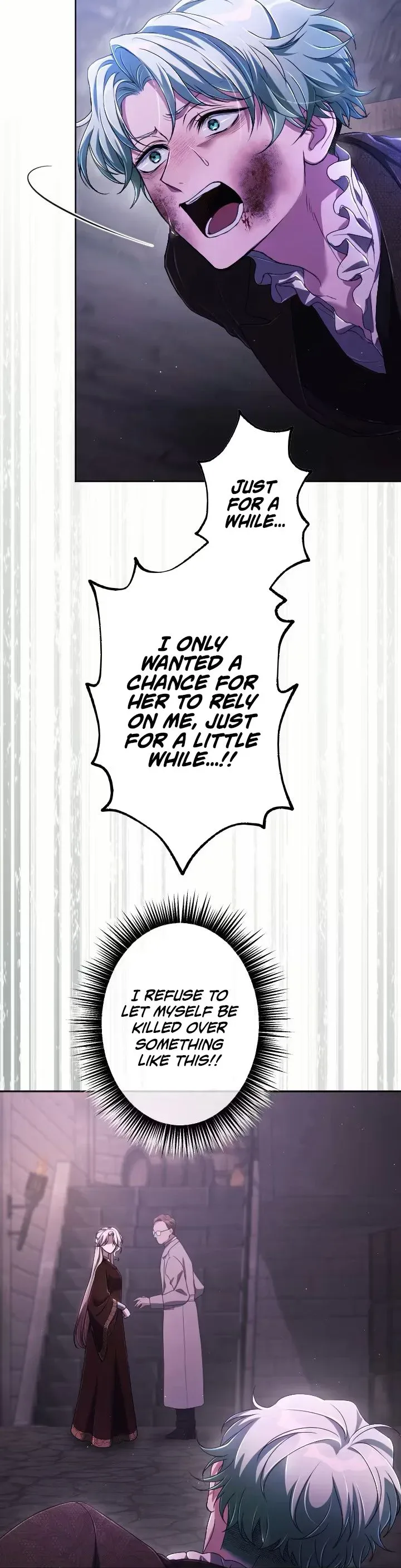 My Fifth Political Marriage Is With the Man Who Hates Me Chapter 56 page 13