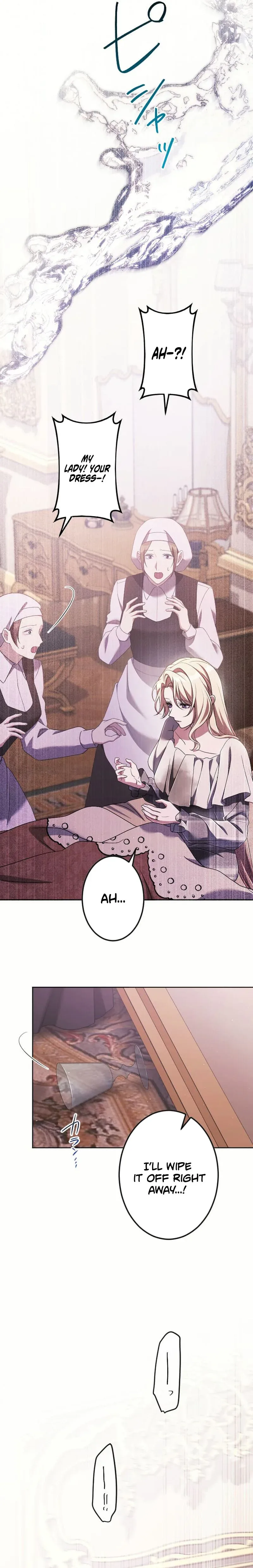 My Fifth Political Marriage Is With the Man Who Hates Me Chapter 59 page 13