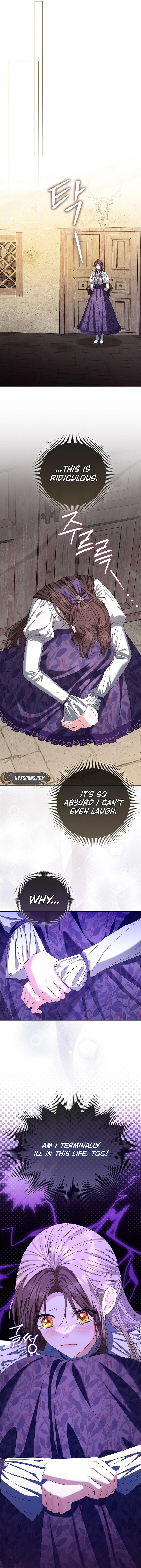 The Time-limited Extra Is Disguised as a Tutor in a Villain’s House Chapter 1 page 3